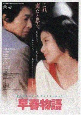红桃视频高清免费观看在线 - 动作大片